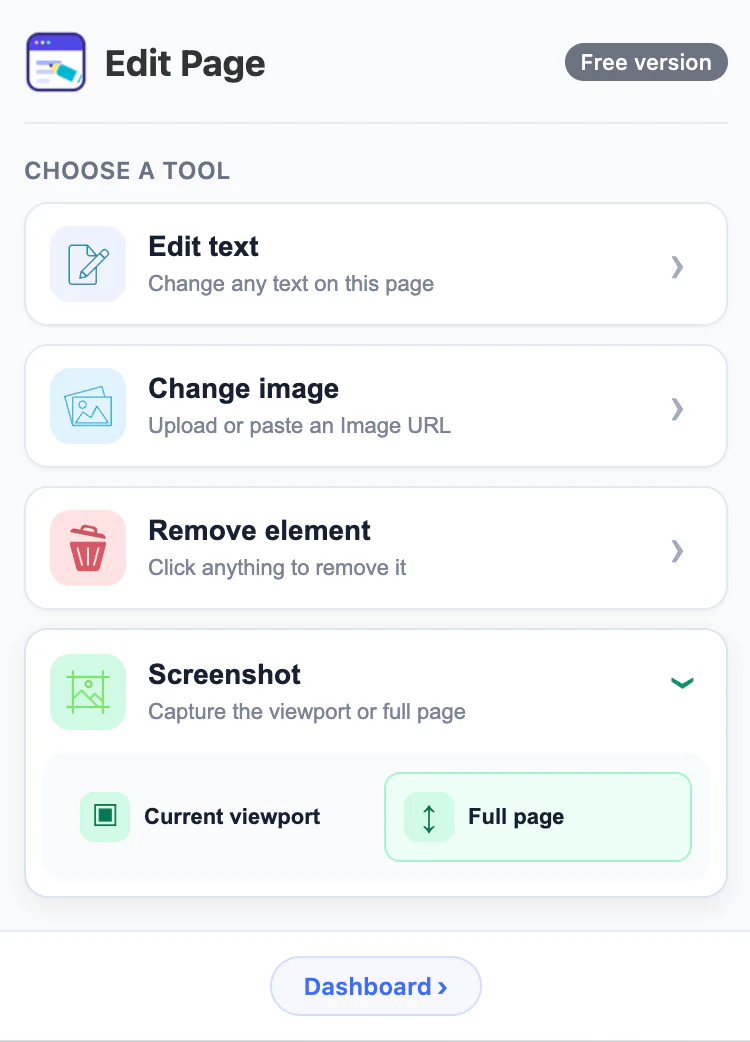 Edit Page 2.0 工具选择界面